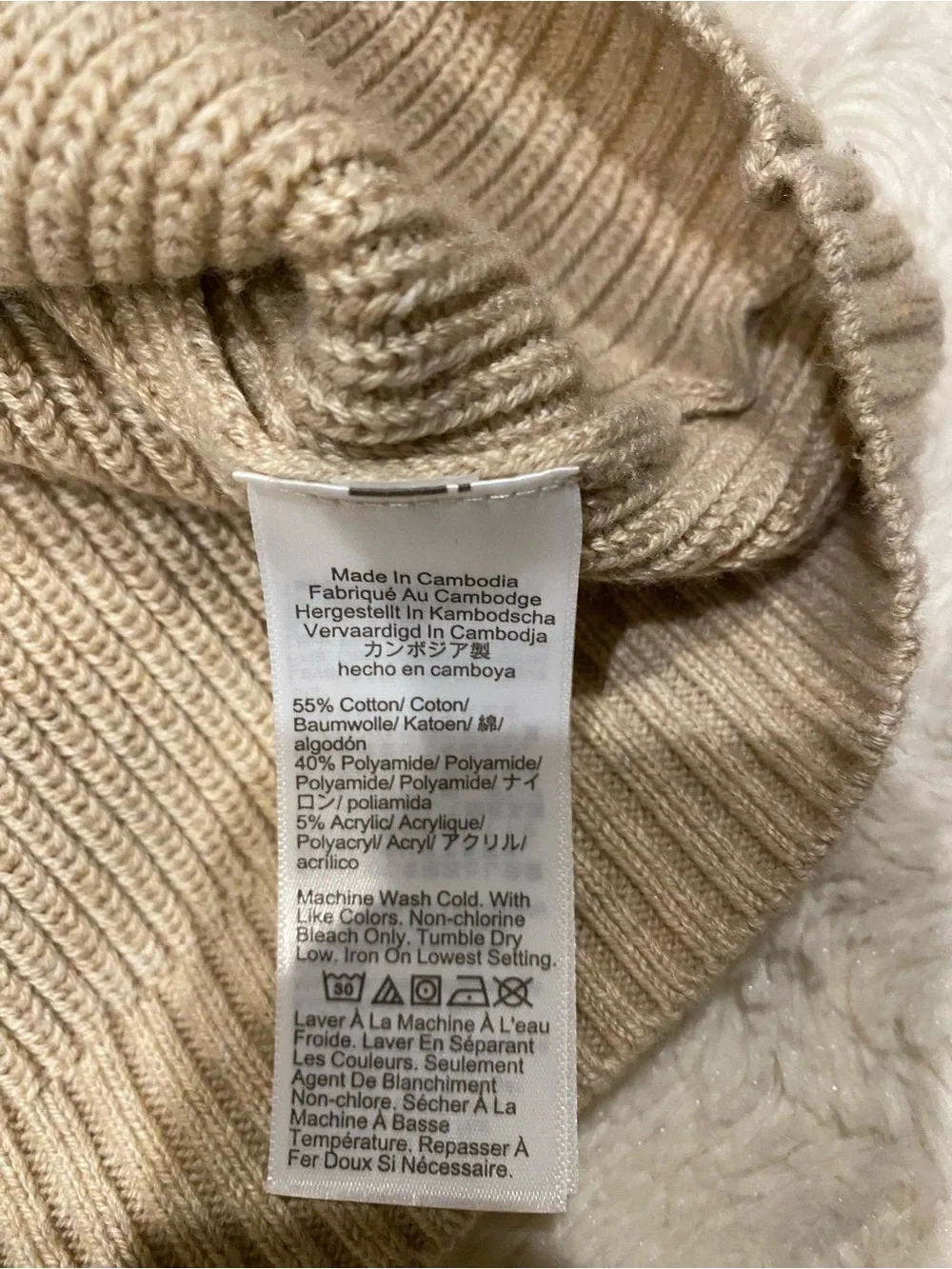 J. Crew ribbed knit